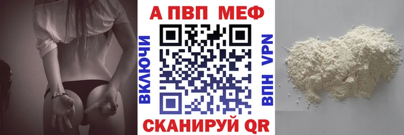 Купить КОКАИН  Канабис  Бутират  Гашиш  Мефедрон  Тула