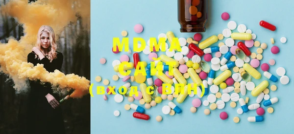 хмурый Лагань