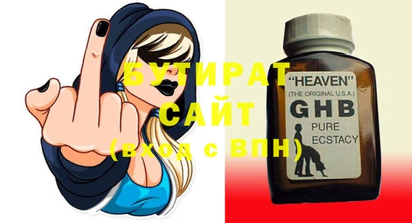 скорость mdpv Лабытнанги