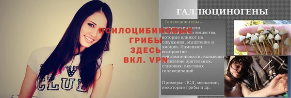 скорость mdpv Лабытнанги