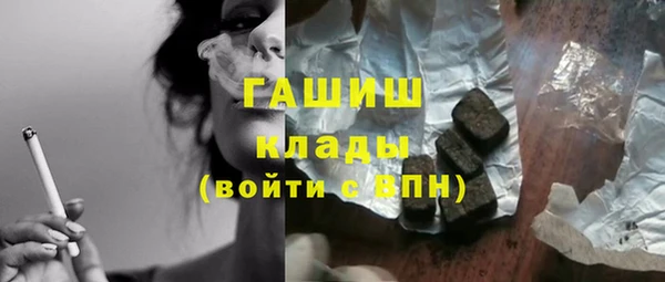 меф Ладушкин