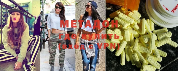 хмурый Лагань