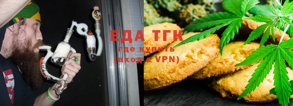 скорость mdpv Лабытнанги