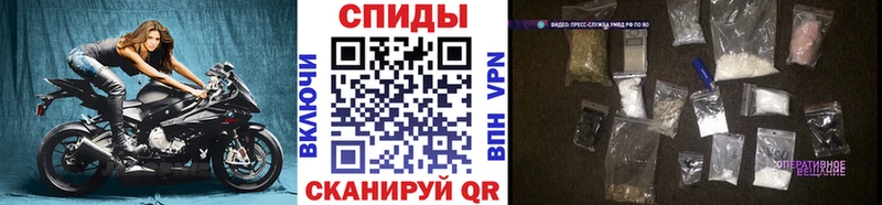 Метамфетамин мет  Купить закладки  Тула 