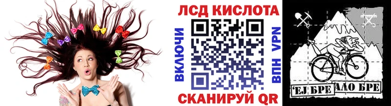 Купить закладки  Тула  Марки N-bome 1,8мг 