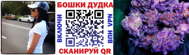 Купить закладки  Тула  Марихуана ГИДРОПОН